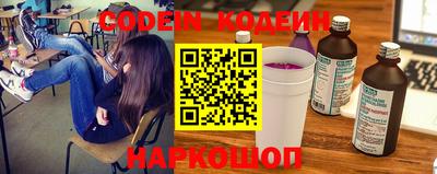бутик Кулебаки