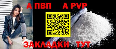 метадон Кумертау
