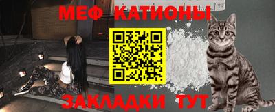 метадон Кумертау