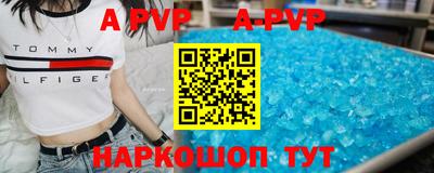 бутик Кулебаки