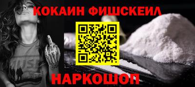 бутик Кулебаки