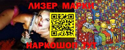 метадон Кумертау