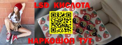 бутик Кулебаки