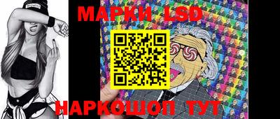 бутик Кулебаки