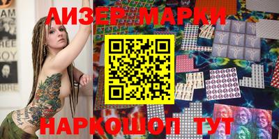 каннабис Кунгур