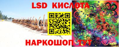 метадон Кумертау