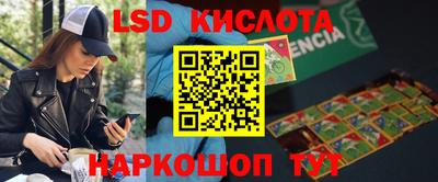 метадон Кумертау