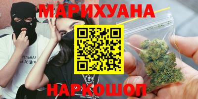 метадон Кумертау