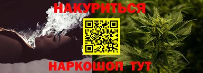 бутик Кулебаки