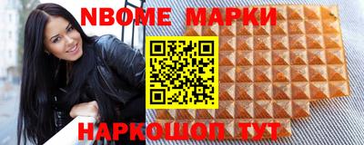 каннабис Кунгур