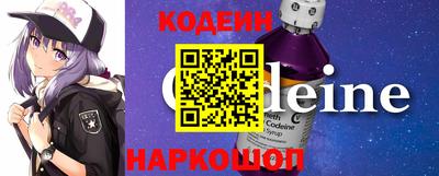 метадон Кумертау