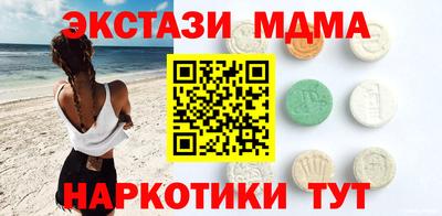 бутик Кулебаки