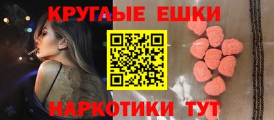 бутик Кулебаки