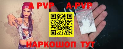 метадон Кумертау