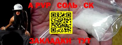 метадон Кумертау