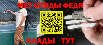 каннабис Кунгур
