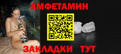 бутик Кулебаки