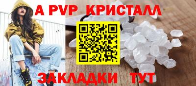 метадон Кумертау