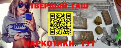 метадон Кумертау