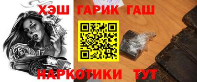 метадон Кумертау