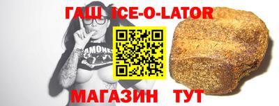 метадон Кумертау