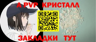 метадон Кумертау