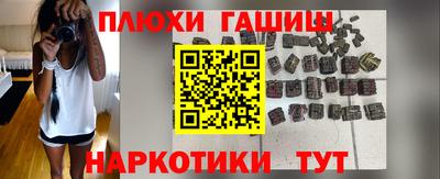 mdma Краснодар