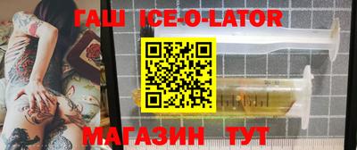 каннабис Кунгур