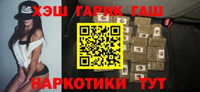 бутик Кулебаки