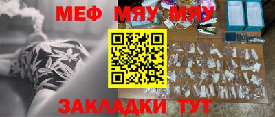 бутик Кулебаки