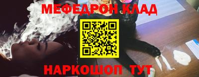 метадон Кумертау
